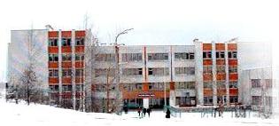 Школа №59
